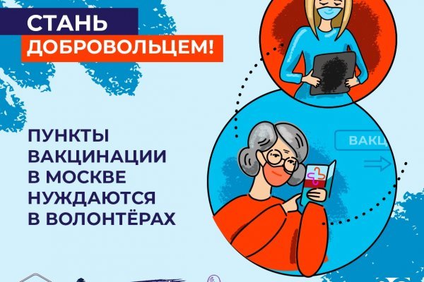 Ссылки онион даркнет аналог блэкспрут