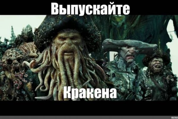 Ссылка на бс blacksprute com