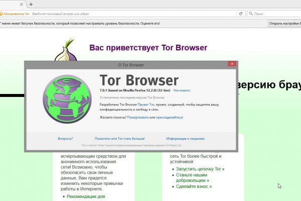 Зеркало onion blacksprut darknet