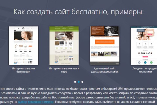 Сайт блэкспрут blacksprut adress com