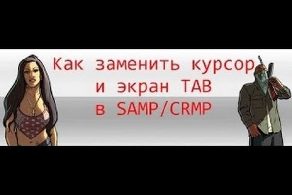 Блэкспрут ссылка bs2webes net