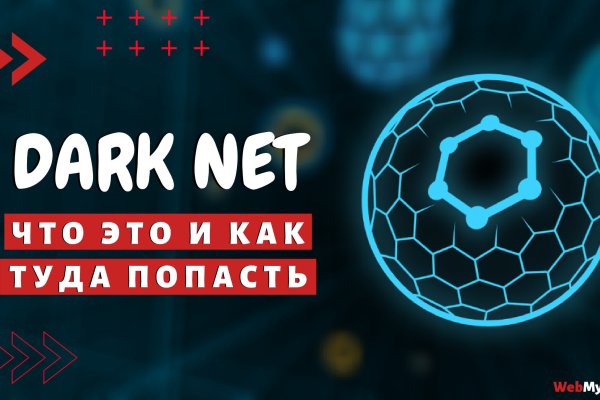 Сейфклад blacksprut adress com