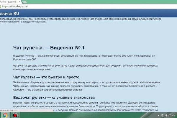 Badabingshop com ссылка blacksprut bsconnect co