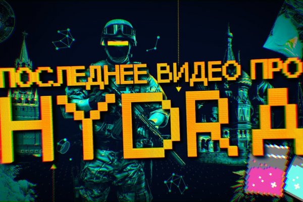 Блэк спрут bs2webes net