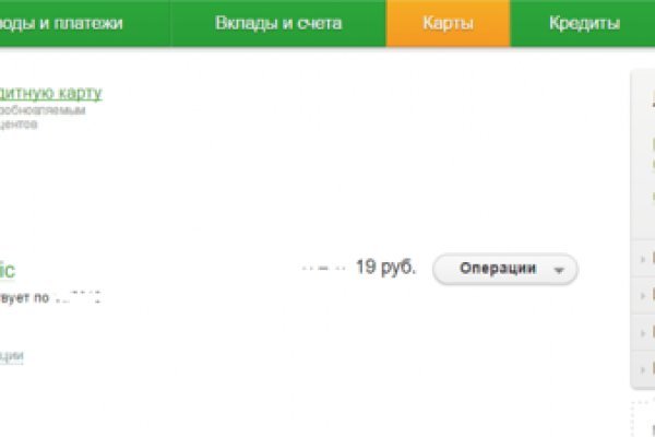 Актуальные ссылки блэкспрут bs2webes net