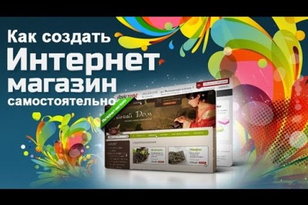 Блэкспрут бот blacksprut2web in